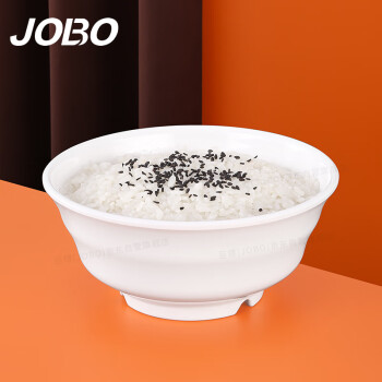 巨博（JOBO）商用密胺米饭碗汤碗6英寸15.7cm 白色加厚型1个装5个起售