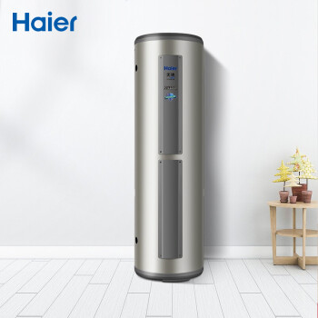 海尔（Haier）空气能热水器家用200升 超一级能效 双源速热  中央大水量瞬热 电辅速热 天沐KF4500W-200AE3