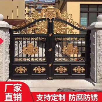 开门伸缩门电动大门别墅铁艺农村庭院铝合金院子围墙折叠门 常规大门