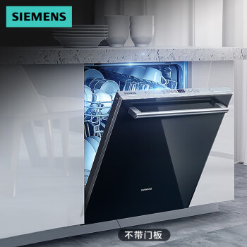 西门子(SIEMENS) 12套大容量 家用除菌洗碗机嵌入式 双重烘干 高温洗涤 SJ634X00JC（不含门板）