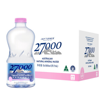 2700027000澳洲进口饮用天然矿泉水 500ML*12瓶 整箱装 婴儿水