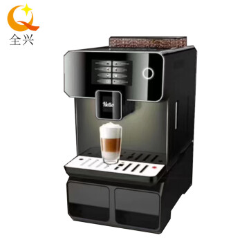 全兴 咖啡机商用全自动冷热多功能自助热饮机QX-HY6工程