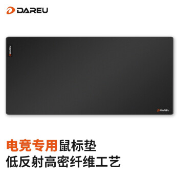 达尔优（dareu）PE-T964专业游戏电竞细面鼠标垫超大号 加厚锁边高密纤维顺滑键盘电脑桌垫 黑色
