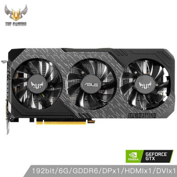 华硕asustufgtx1660supero6ggaming吃鸡独立显卡电竞游戏组装电脑tuf3