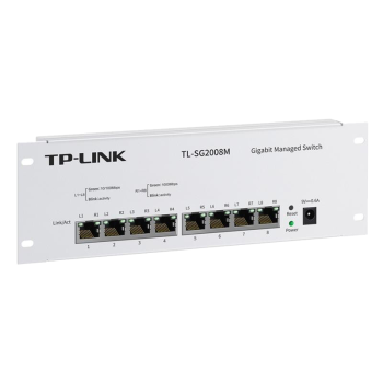 普联（TP-LINK）千兆交换机8口小型网络弱电箱模块可网管型支持VLAN云管理铁壳TL-SG2008M