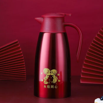 求巧304不锈钢喜庆保温壶结婚一对红色咖啡壶陪嫁双喜大容量水壶