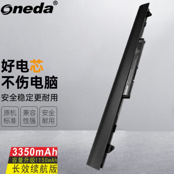 ONEDA适用HP惠普Probook 430 G3 Probook 440 G3 Probook 440 G4 Probook 446 G3 RO04笔记本电池 长效续航版