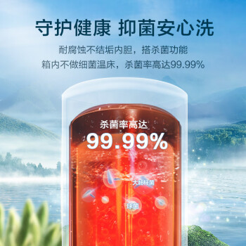 格力（GREE）空气能热水器家用300升2级WiFi电辅高温75℃ -15℃可用润之恋SXTD300LCJW/R-2q(5-7人)以旧换新