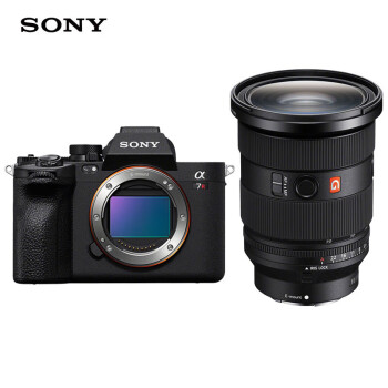 索尼（SONY）Alpha 7R V全画幅微单相机 ILCE-7RM5/A7R5（FE 24-70mm F2.8 GM II G）含原装电池套装