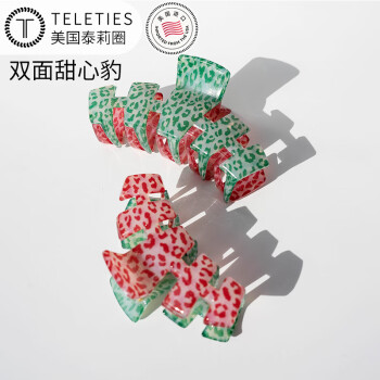 TELETIES美国进口神奇魔力发夹抓夹（双面甜心豹）后脑勺鲨鱼夹头饰盘发夹