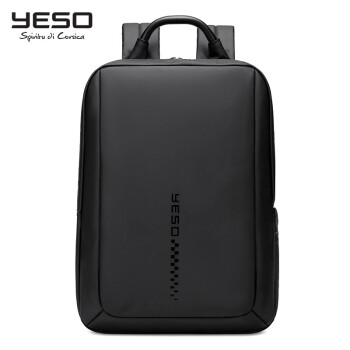户外大师（YESO）商务休闲双肩包出差旅行包大容量书包电脑包黑色L8133