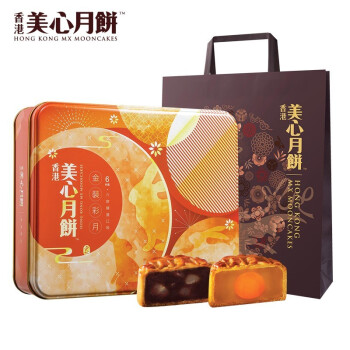 香港 美心（Meixin）金装彩月 6口味蛋黄豆沙莲蓉港式月饼 中秋手信伴手礼420g/盒