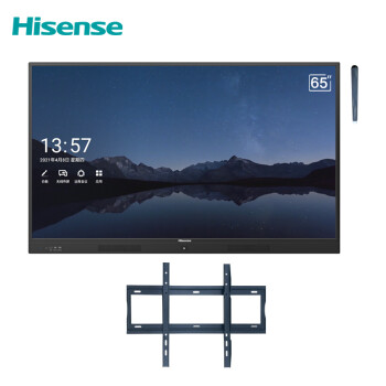 海信65mr5e全新升级65英寸会议平板电视无线传屏安卓9.