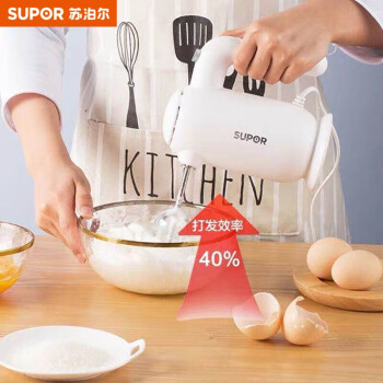 苏泊尔（SUPOR） 打蛋器 家用电动打蛋机 迷你奶油打发器 烘焙手持自动搅蛋器搅拌器便携