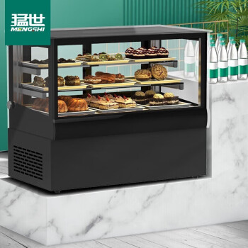 猛世蛋糕柜冷藏展示柜商用水果饮料寿司熟食甜品西点风冷玻璃保鲜冰柜MS-TSZJHK900