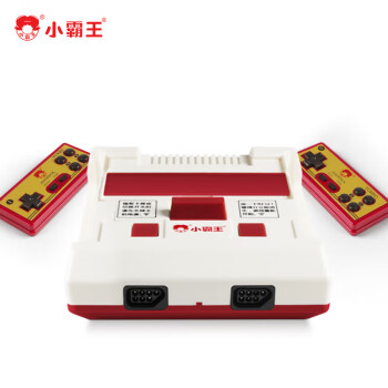 小霸王SUBOR D99游戏机4K高清红白机老式fc插卡游戏机有线双手柄 增强版+500合一卡带