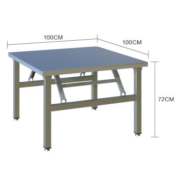 安天启天全不锈钢折叠桌大排档桌面圆形餐桌家用桌 方形1*1*0.72m折叠款