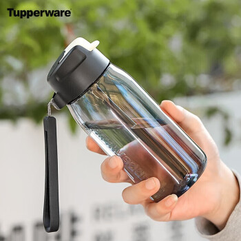 特百惠（Tupperware）乐C塑料杯 男女学生夏季运动水杯子带吸管户外便携 酷炫黑550ML