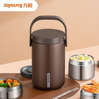 九阳（Joyoung）保温提锅2L大容量真空保温桶多层便携便当盒汤盒餐盒棕色