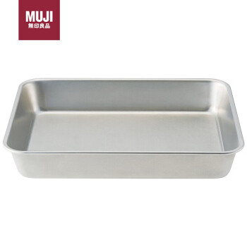 无印良品（MUJI）不锈钢方形盆 加大家用餐盘烤盘厨具托盘 长26.5×宽20.5×高4.5cm