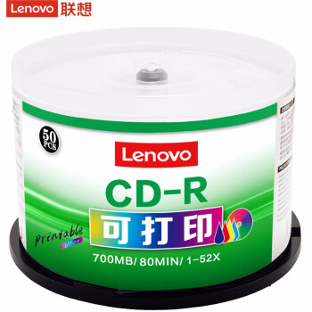 联想（Lenovo）CD-R 空白光盘/刻录盘 52速700MB 办公系列 桶装50片 可打印 商用