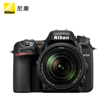 尼康D7500单反相机/数码相机拆单机/套机 尼康原装18-140ED VR镜头+128G卡备电