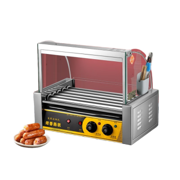 苏勒 烤肠机商用小型热狗机全自动烤香肠机台式烤火腿肠机恒温 5管无门