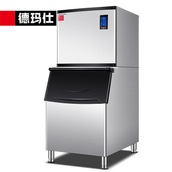 德玛仕（DEMASHI）商用制冰机大型奶茶店单位后厨酒店大容量冰块机制冰器 ZBF680H-1A 680冰格|日产65280颗冰