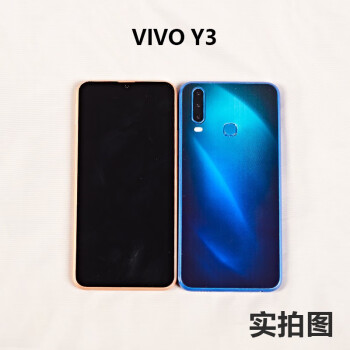 适用于vivoy93手机模型y3nexy97渐变色上交样机z5xx27可亮屏模型机