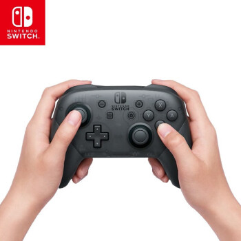 Nintendo Switch任天堂 Pro手柄 游戏机手柄 NS周边配件 NS PRO原装手柄