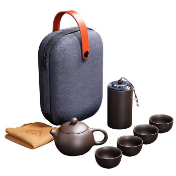 红帕紫砂茶具套装 便携式快客杯旅行茶具 一壶四杯+茶叶罐+茶巾+旅行包