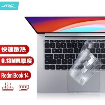 极川 小米RedmiBook 14 2024/23款键盘膜小米笔记本 Pro 14 2021款笔记本电脑键盘保护膜TPU透明防尘罩