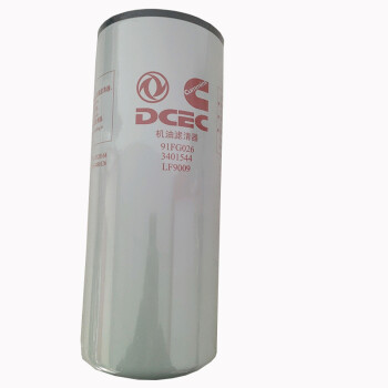 DCEC 东风康明斯机油滤清器 LF9009.
