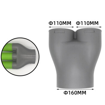 新风配件u型三通新风pe管三通160变110变75一分二变径三通u型三通