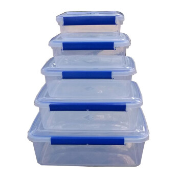 博惠 保鲜盒塑料商用大容量食品盒冰箱专用收纳密封盒子 21L密封款