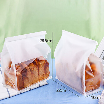 畅宝森 面包袋子100个 烘焙包装吐司纯白大号款包装袋 JR1