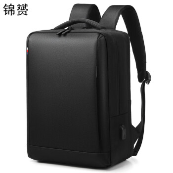 锦赟双肩包大容量电脑包旅行包商务出行背包 黑色