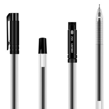 得力黑色拔帽中性笔33205（0.5mm-12支笔+12支芯） 半针管签字笔 插帽签字笔
