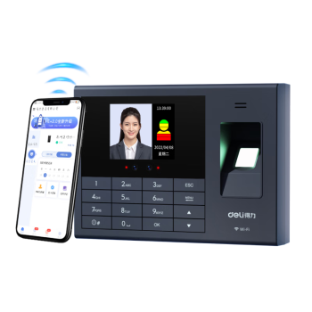 得力(deli)智能云考勤机 人脸指纹打卡机 wifi联网考勤机 在线考勤管理 实时考勤查看 智能云打卡机3765CS
