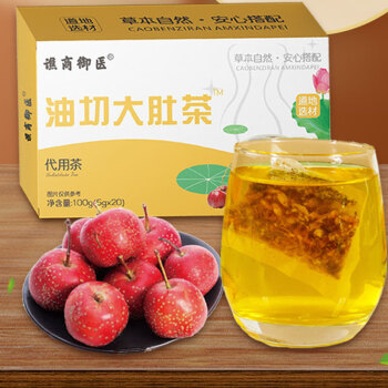花润心甜（HUARUNXINTIAN） 柠檬山楂荷叶茶组合花果茶 油切大肚茶三角包100g/盒 3件起购DP