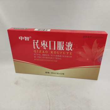 中智芪枣口服液10ml*12支中山市恒生药业有限公司益气补血健脾和胃