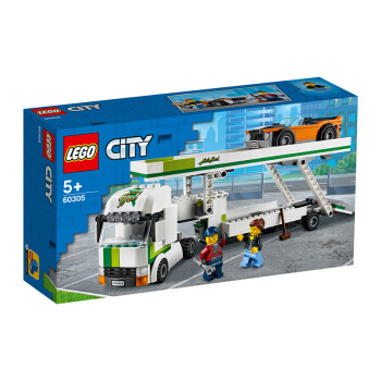 乐高(lego)积木 城市系列city 60305 汽车运输车 5岁  儿童玩具  男孩