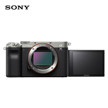 索尼（SONY）Alpha 7C 全画幅微单相机 轻便小巧简易操控实时眼部对焦 银色 （A7c/a7c/a7c）