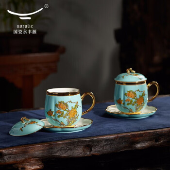 永丰源auratic国瓷夫人瓷西湖蓝8头陶瓷盖杯碟茶杯对杯蓝（280ml)中式