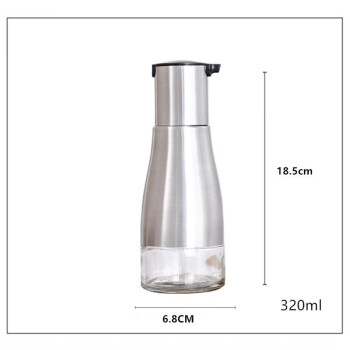 莱羽炫醋瓶玻璃商用油壶酱油醋调料瓶套装 320调料瓶+200调料罐+牙签瓶