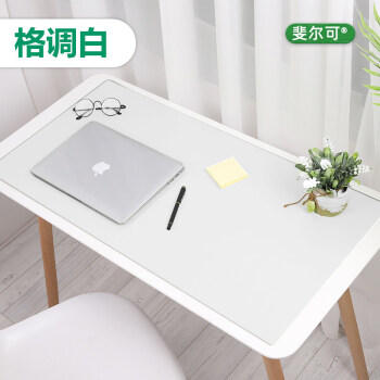 垫学习桌小学生环保护眼防脏垫布垫板定制可裁剪格调白800x400mm35mm
