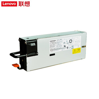 联想（Lenovo） 热插拔电源 冗余服务器电源 550W白金(SR588/590/650）