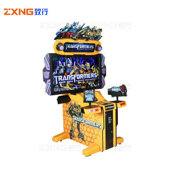 致行 ZX-MN0003  变形金刚枪击射击游戏机 商场大型游艺模拟机器材