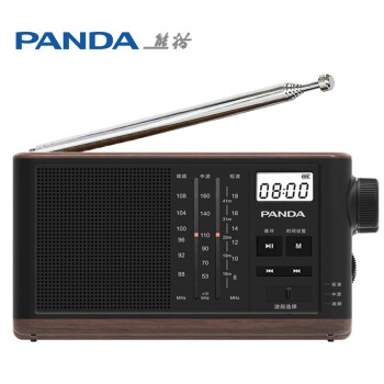 熊猫（panda）T-31 复古三波段老年人收音机插卡数码音响半导体