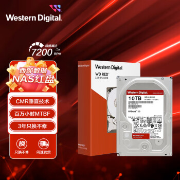 西部数据 NAS硬盘 WD Red Plus 西数红盘Plus 10TB CMR 7200转 256MB SATA 网络存储私有云常备(WD101EFBX)